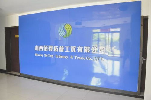 深耕礦用輸送20載，山西華傲以技術(shù)服務(wù)鑄就行業(yè)標(biāo)桿